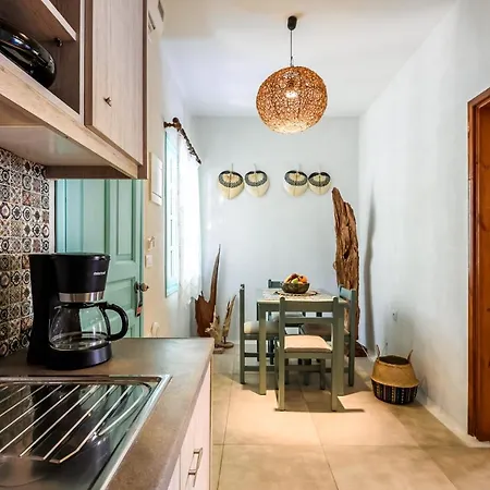 Apartament Ilias *